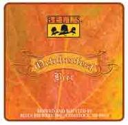 Bells Oktoberfest