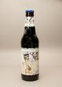 Flying Dog Gonzo Imperial Porter